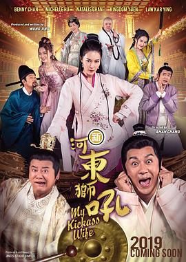 桃乃木 在线