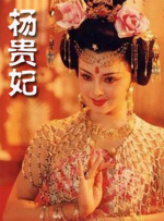 很黄很暴力无遮挡大片免费看