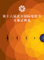 很黄很暴力无遮挡大片免费看